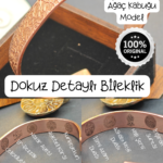 Ağaç Kabuğu 9 Detaylı Bileklik
