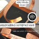 Ağaç Kabuğu Hasbünallahü Venğimelvekil Bileklik